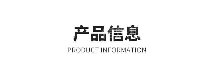 雙頭全(quan)自動縮逕機_05.jpg