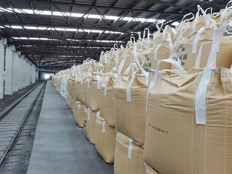 倉(cang)庫(ku)擺(bai)放區(qu)