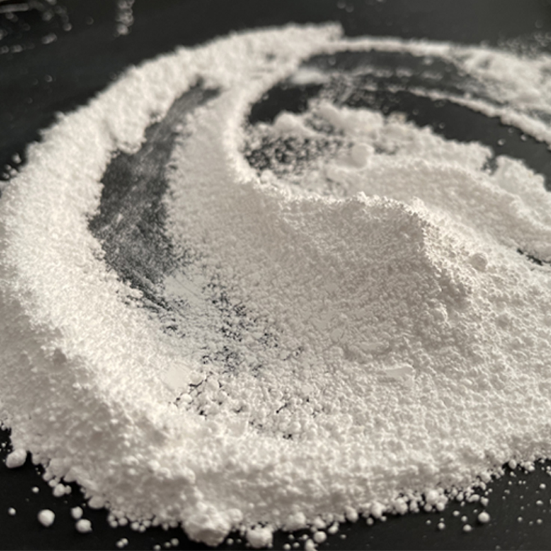 氫氧化(hua)鎂的阻燃(ran)機(ji)理？