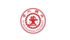 西安交通大學(xue)