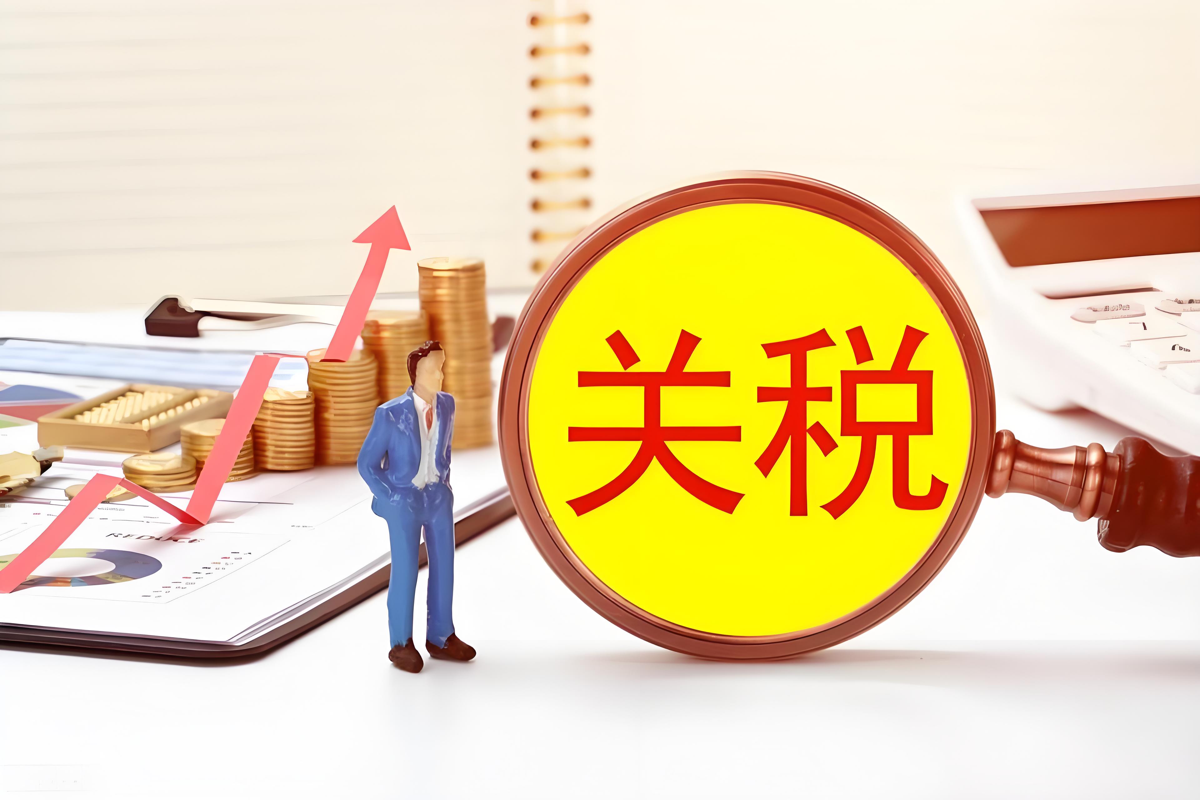 104%關稅暴擊！中國真(zhen)空泵遭精準打擊(ji)