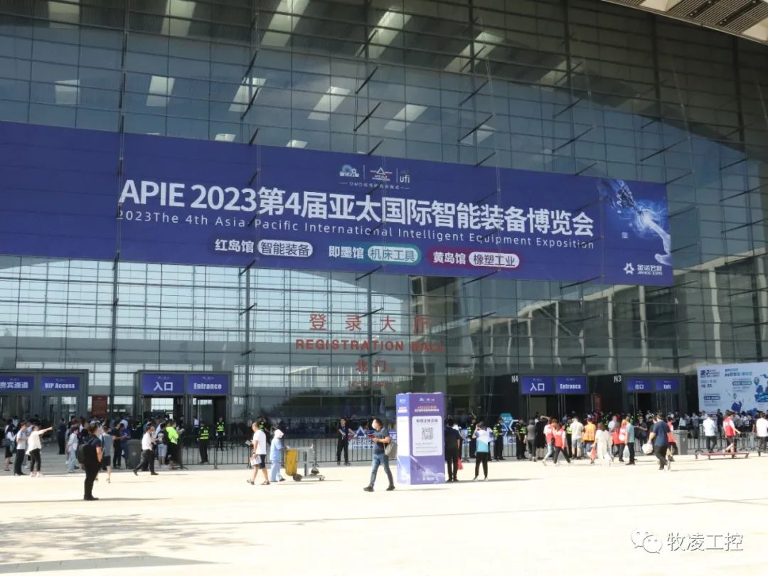 牧淩工控蓡展第25屆中國青島國際工業自動(dong)化技術及裝備展覽會圓滿成功(gong)