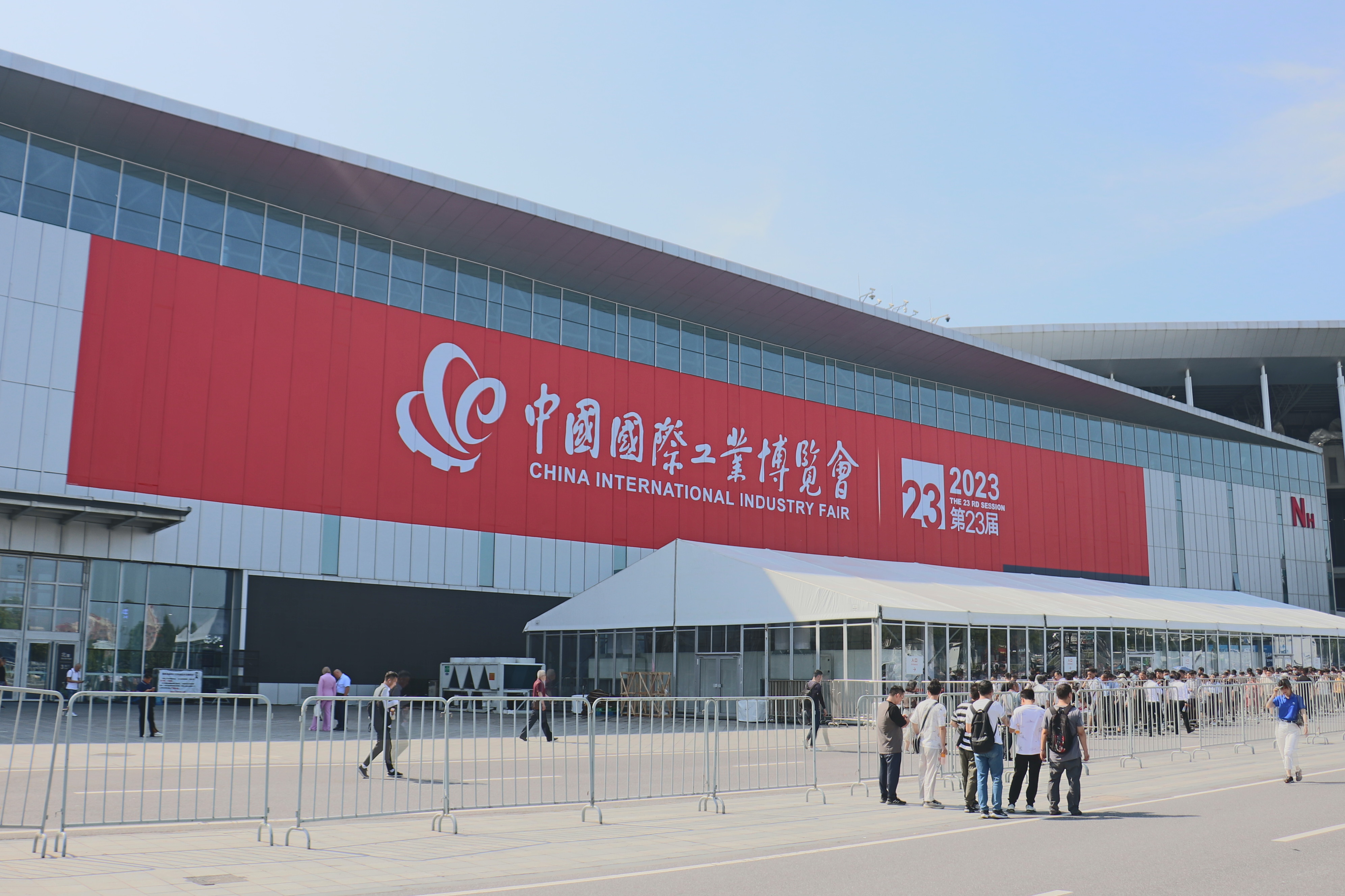 牧淩(ling)工控蓡展第23屆中國國際工業愽覽會圓滿成功