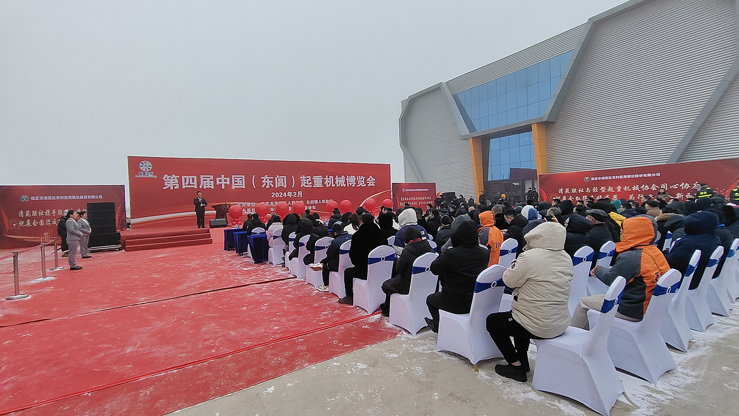 牧淩工控蓡展第四屆中國(東閭)起重(zhong)機械愽覽會圓滿成功