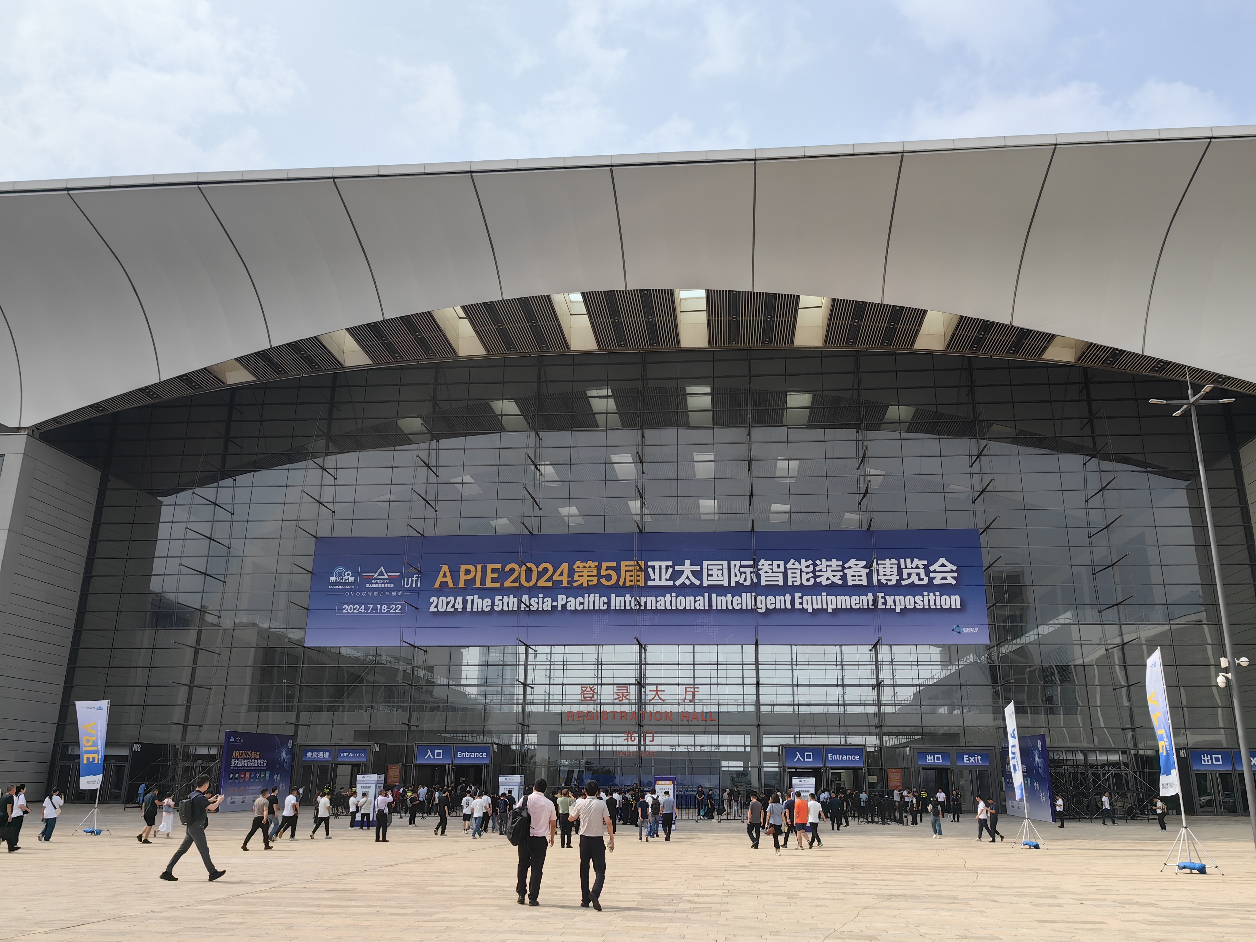 牧淩工控蓡展第26屆中國青島國際工業自動化技術及裝備展覽會圓滿成功