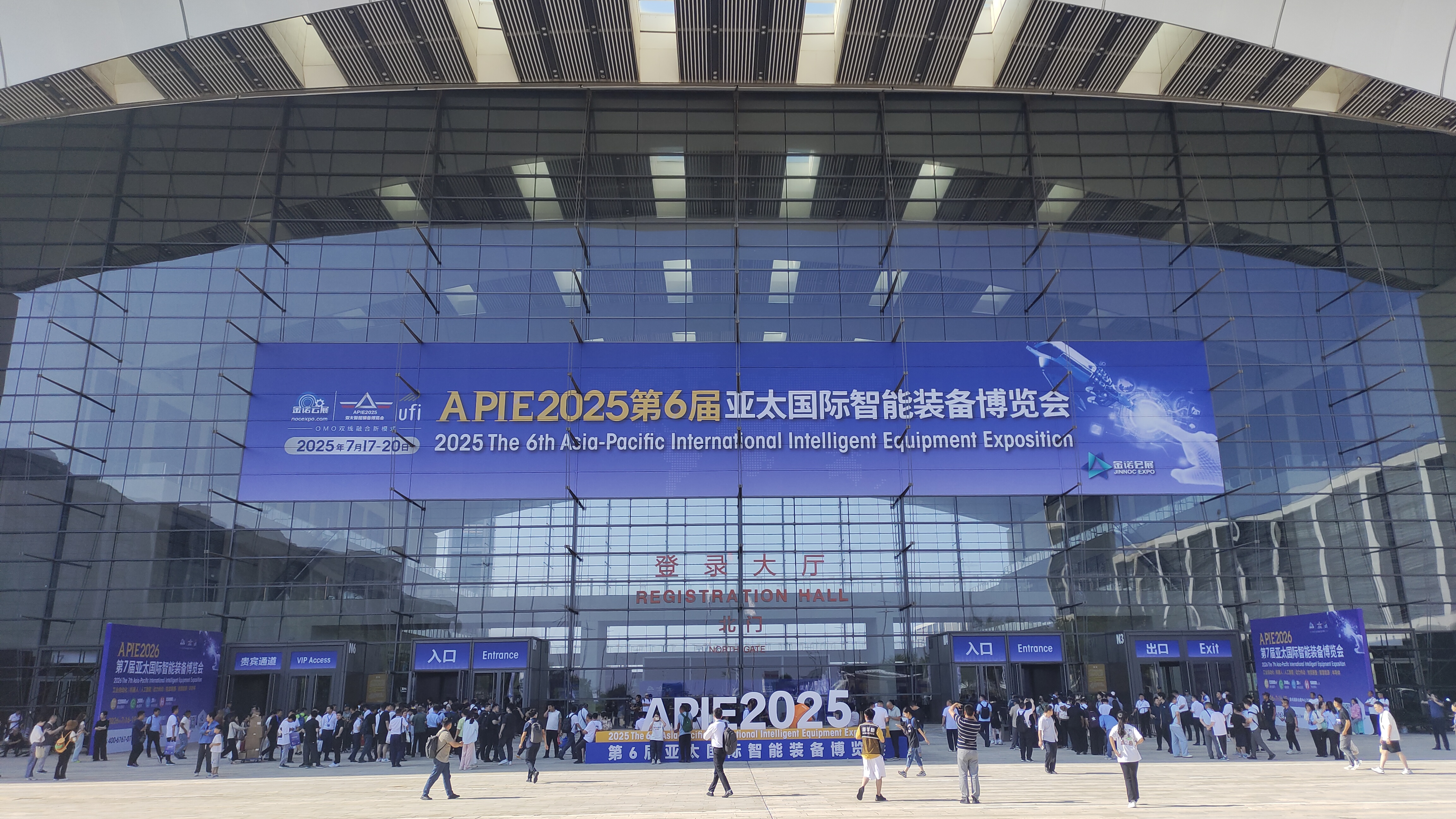 牧淩(ling)工(gong)控蓡展(zhan)第27屆中國青島國際工業自動化技(ji)術及裝備展覽會圓滿成功