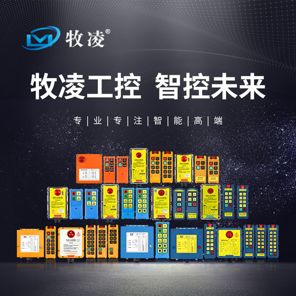 百度圖片_20231205104154