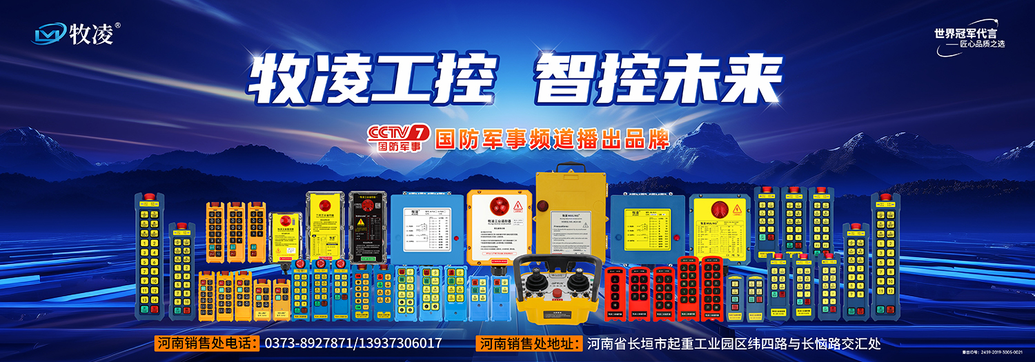 百度(xin)圖片_20240808095851