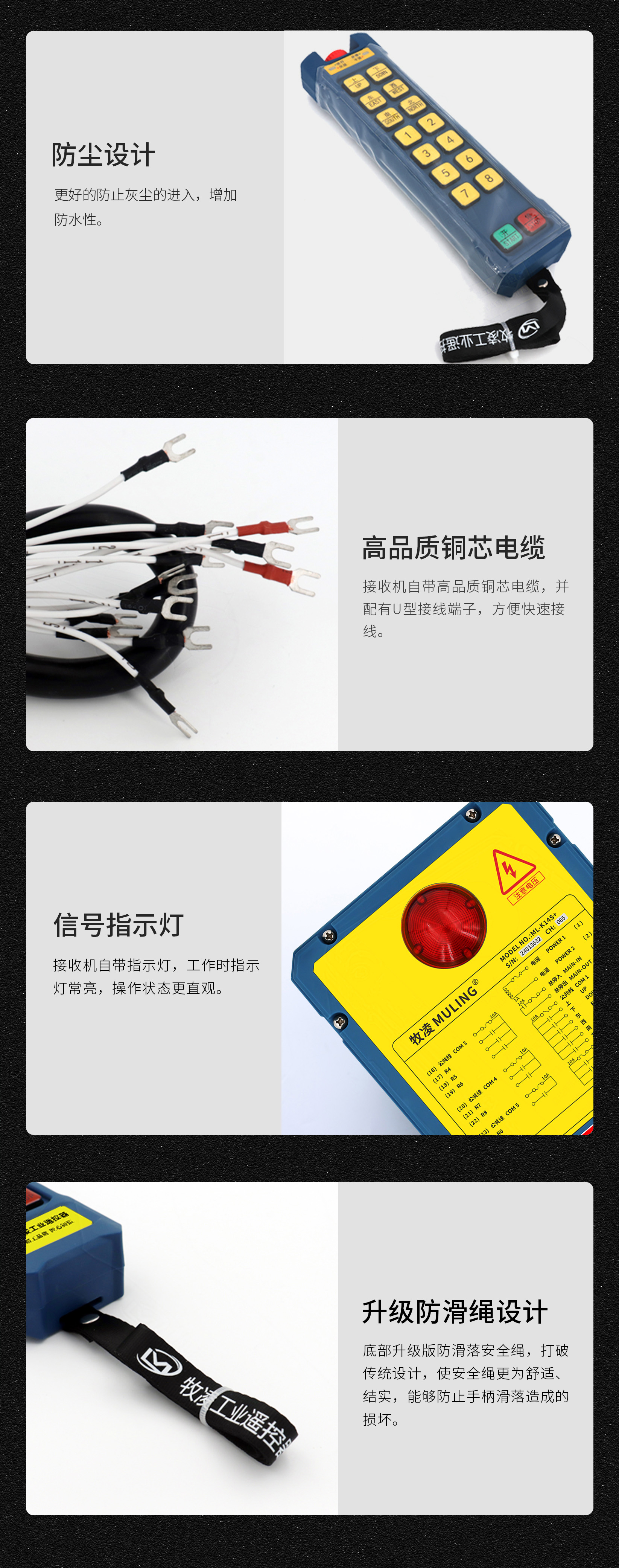 62産(chan)品細節