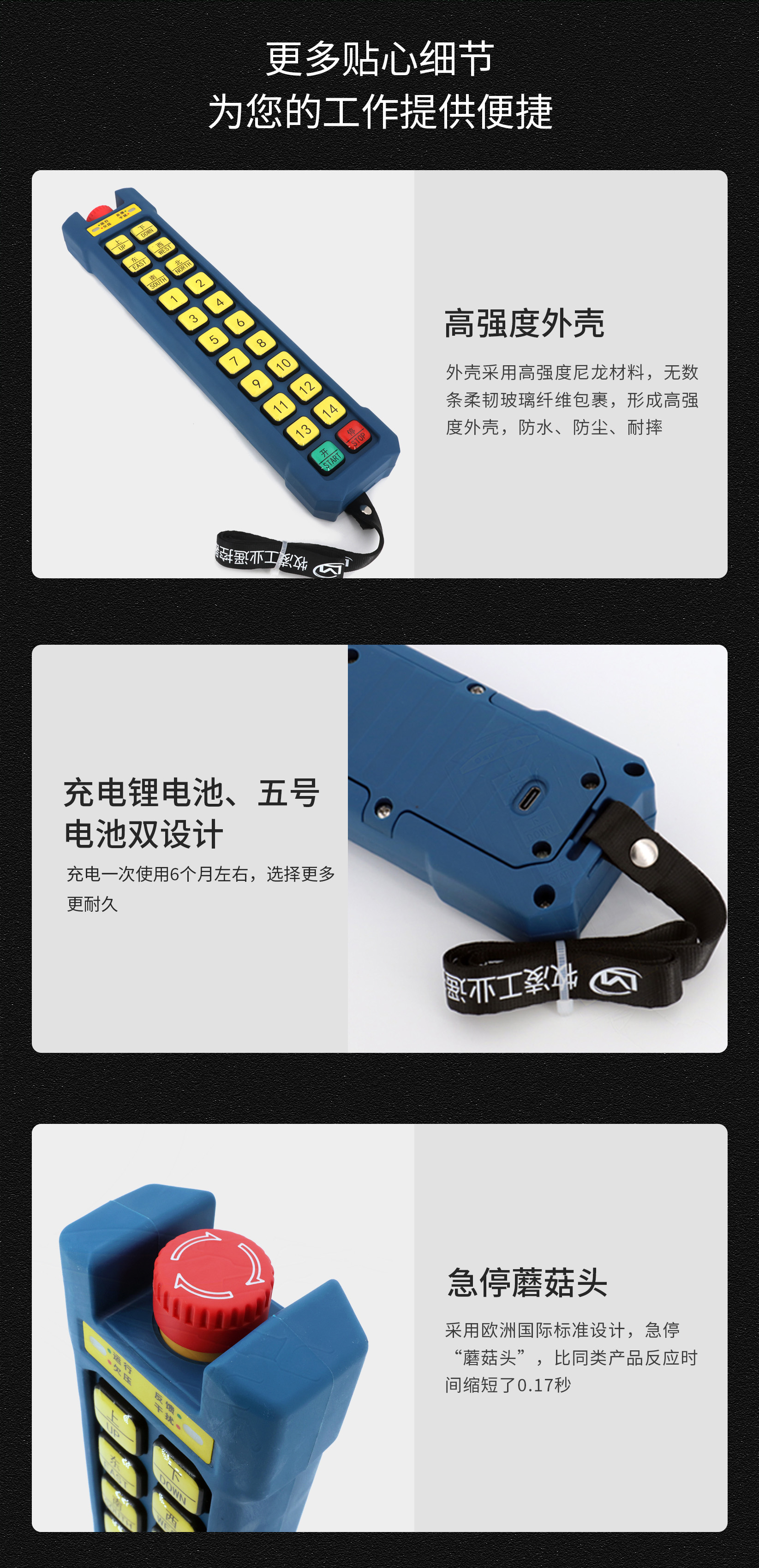 61産(chan)品(pin)細節