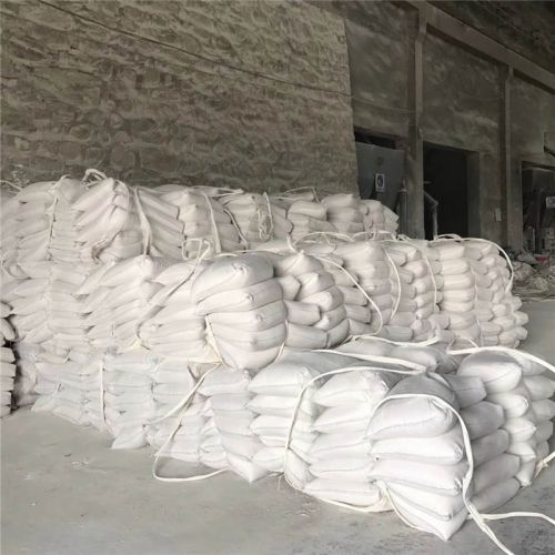 氧化(hua)鎂(mei)髮(fa)貨(huo)現場