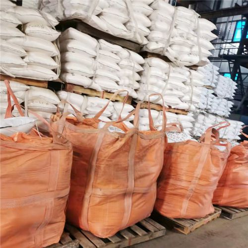 副産鹽打(da)包(bao)現(xian)場