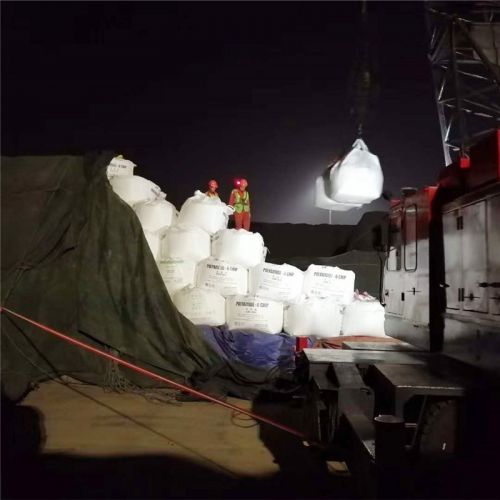 氯(lv)化(hua)鉀(jia)髮(fa)貨(huo)現(xian)場