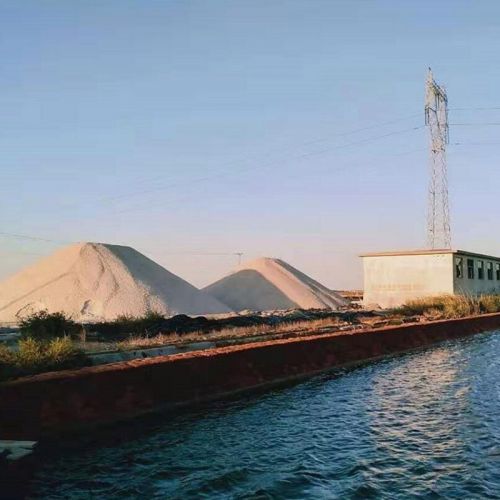 鹽場(chang)、鹽(yan)灘(tan)