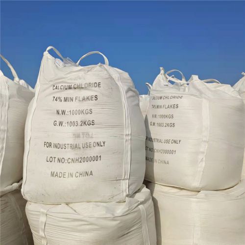 74噸包氯化鈣(gai)髮(fa)貨(huo)現場