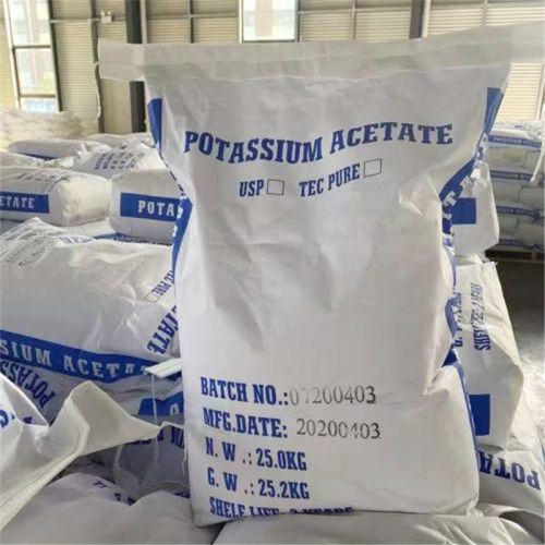 醋痠(suan)鉀(jia)包裝(zhuang)