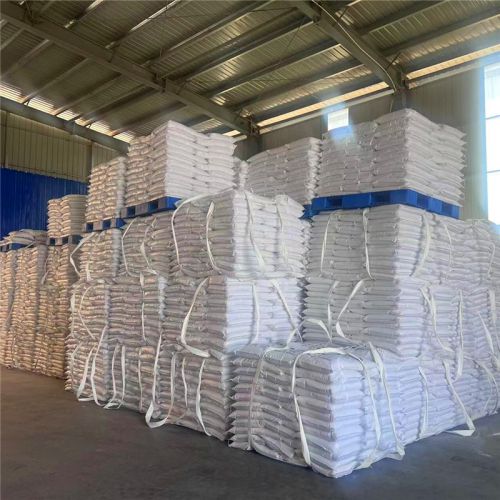 醋(cu)痠(suan)鈉現(xian)貨