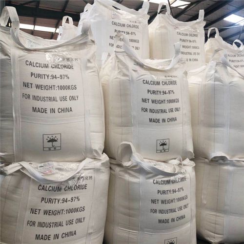 氯(lv)化(hua)鈣(gai)包裝(zhuang)