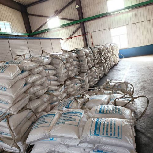 倉庫(ku)擺放(fang)區