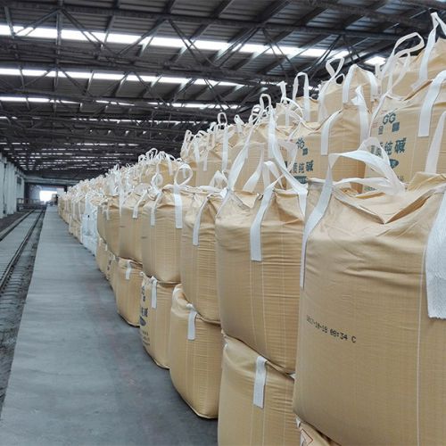 倉庫擺放(fang)區(qu)