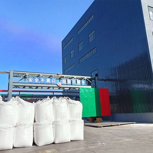 廠區(qu)展示(shi)