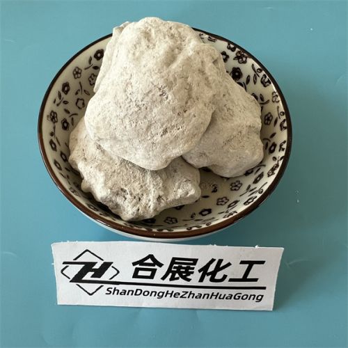 氧(yang)化(hua)鈣塊(kuai)