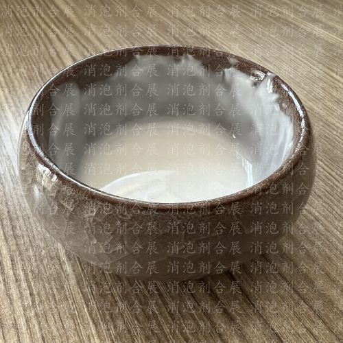 耐(nai)高溫耐(nai)強堿(jian)消泡劑(ji)