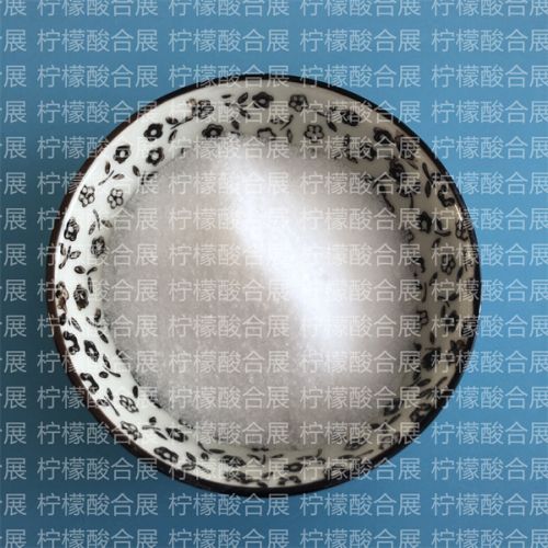 無水檸(ning)檬痠(suan)